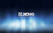 Мы стали официальным дилером XCMG!